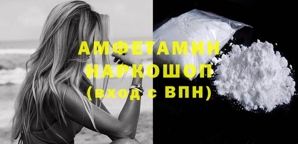 тгк Михайловка