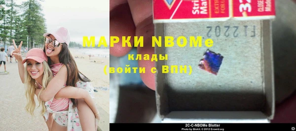 MESCALINE Михайлов