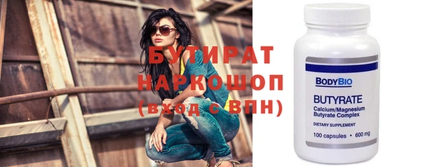 кокаин перу Михайловск
