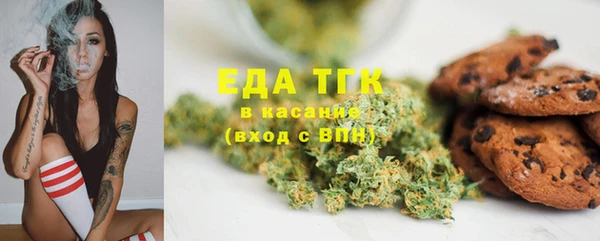 MESCALINE Михайлов