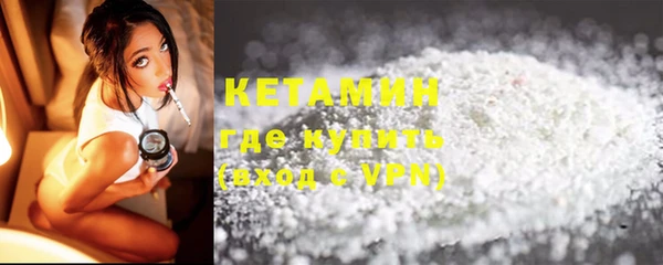 каннабис Наволоки