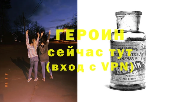 сатива Надым