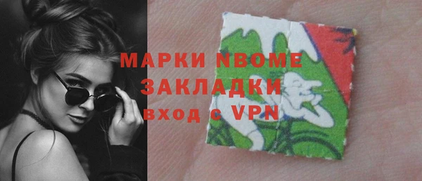 MESCALINE Михайлов