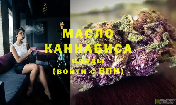 каннабис Наволоки