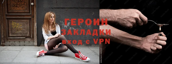 каннабис Наволоки
