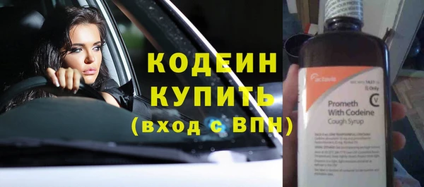 каннабис Наволоки