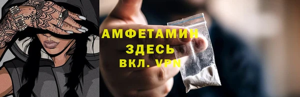 кокаин перу Михайловск