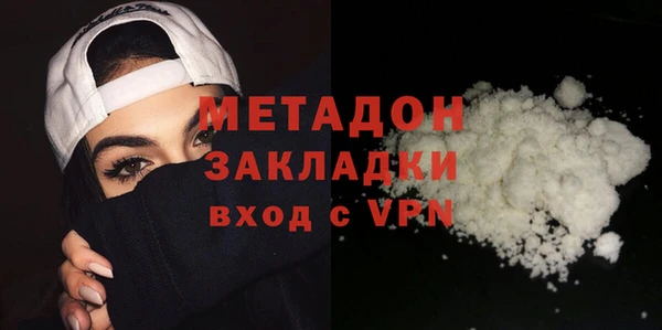 гашиш Навашино