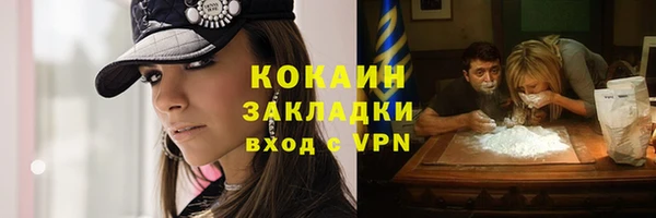 гашиш Навашино