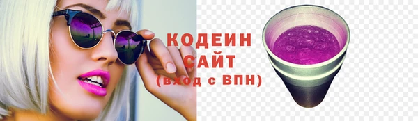 MESCALINE Михайлов