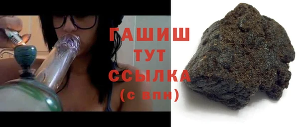 гашиш Навашино