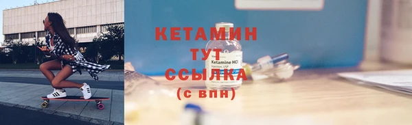 гашиш Навашино