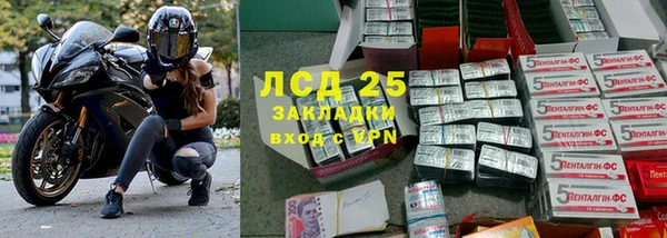 каннабис Наволоки