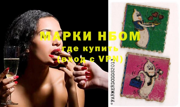 MESCALINE Михайлов