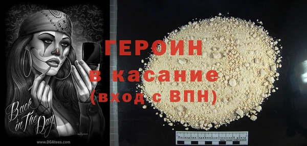 каннабис Наволоки