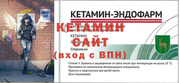 гашиш Навашино