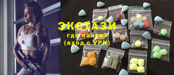 каннабис Наволоки