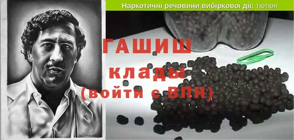 MESCALINE Михайлов
