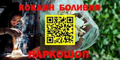 сатива Гатчина