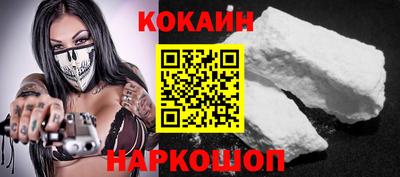 мефедрон Гагарин