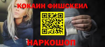 сатива Гатчина