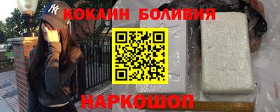 мефедрон мука Гай