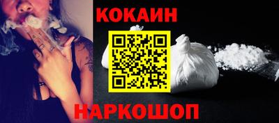 мефедрон Гагарин