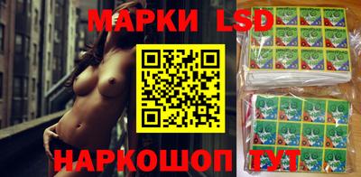 мефедрон Гагарин