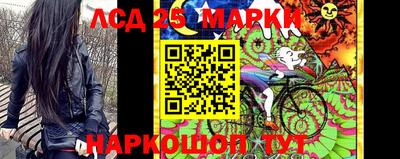 мефедрон Гагарин
