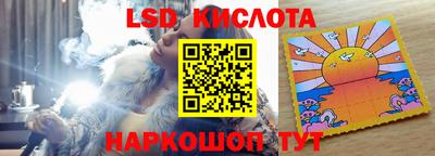 мефедрон Гагарин