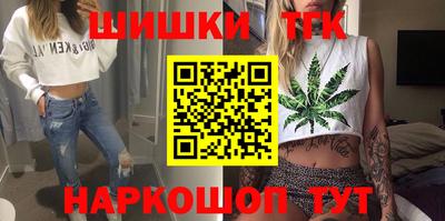 мефедрон Гагарин