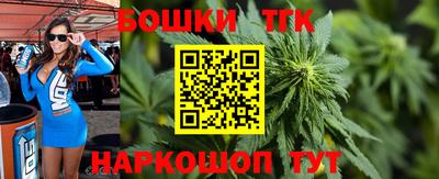 мефедрон мука Гай