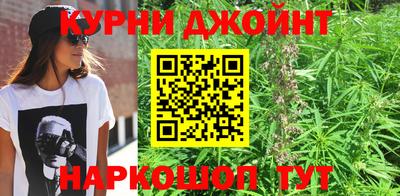 мефедрон Гагарин