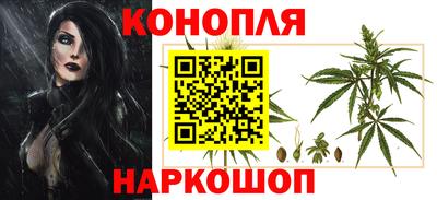 мефедрон мука Гай