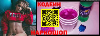 мефедрон Гагарин
