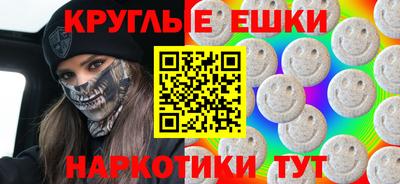 сатива Гатчина