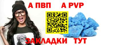 сатива Гатчина