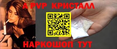 сатива Гатчина