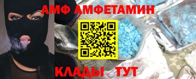 мефедрон мука Гай