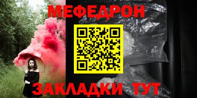 сатива Гатчина